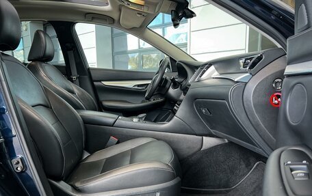 Infiniti QX50 II, 2018 год, 2 450 000 рублей, 23 фотография