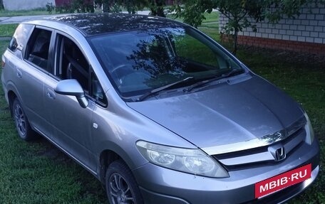 Honda Airwave I рестайлинг, 2006 год, 570 000 рублей, 4 фотография