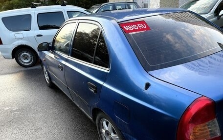 Hyundai Accent II, 2003 год, 200 000 рублей, 2 фотография