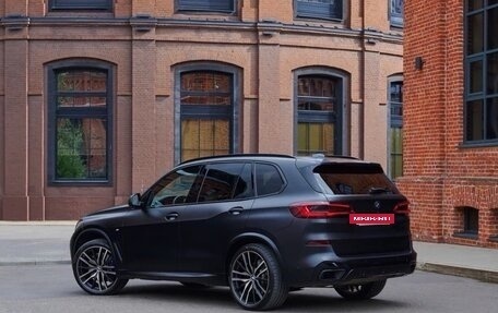 BMW X5, 2019 год, 7 500 000 рублей, 4 фотография