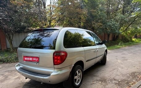 Chrysler Voyager IV, 2001 год, 635 000 рублей, 6 фотография
