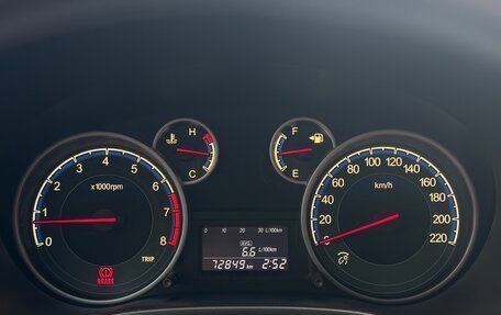 Suzuki SX4 II рестайлинг, 2012 год, 1 110 000 рублей, 26 фотография