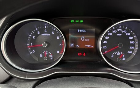 KIA cee'd III, 2019 год, 1 700 000 рублей, 6 фотография