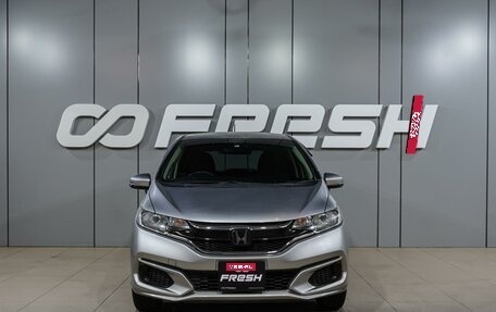 Honda Fit III, 2019 год, 1 299 000 рублей, 3 фотография