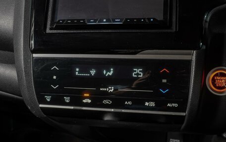 Honda Fit III, 2019 год, 1 299 000 рублей, 12 фотография