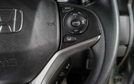 Honda Fit III, 2019 год, 1 299 000 рублей, 14 фотография