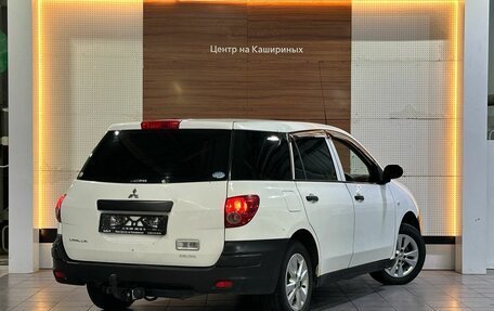 Mitsubishi Lancer Cargo Y12, 2009 год, 449 000 рублей, 4 фотография