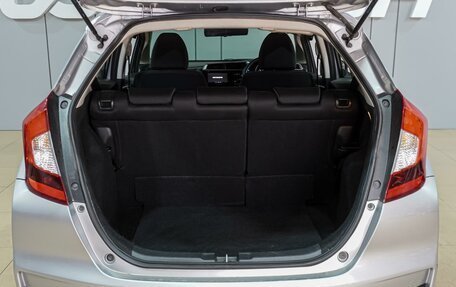 Honda Fit III, 2019 год, 1 299 000 рублей, 19 фотография