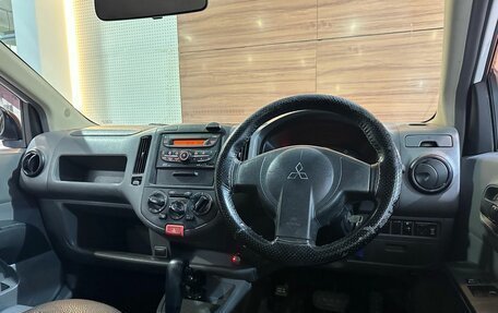 Mitsubishi Lancer Cargo Y12, 2009 год, 449 000 рублей, 7 фотография