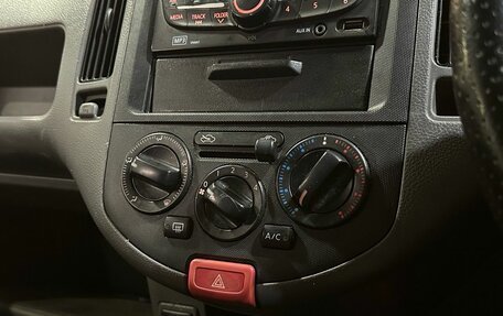 Mitsubishi Lancer Cargo Y12, 2009 год, 449 000 рублей, 12 фотография