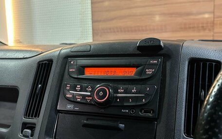 Mitsubishi Lancer Cargo Y12, 2009 год, 449 000 рублей, 11 фотография