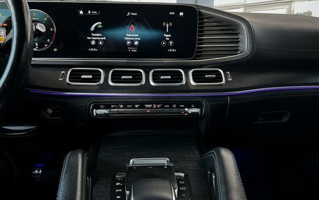 Mercedes-Benz GLE Coupe, 2021 год, 7 700 000 рублей, 24 фотография
