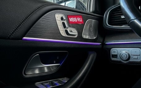 Mercedes-Benz GLE Coupe, 2021 год, 7 700 000 рублей, 23 фотография
