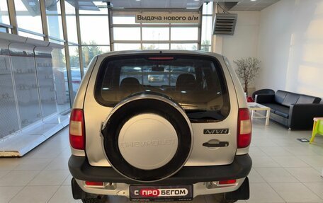 Chevrolet Niva I рестайлинг, 2004 год, 349 900 рублей, 5 фотография