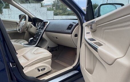 Volvo XC60 II, 2012 год, 2 500 000 рублей, 16 фотография