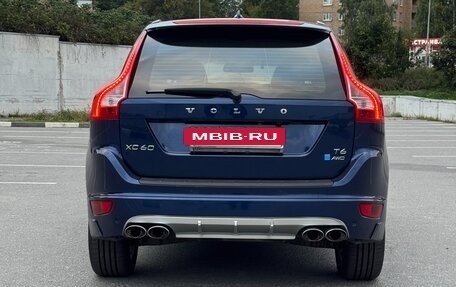 Volvo XC60 II, 2012 год, 2 500 000 рублей, 6 фотография