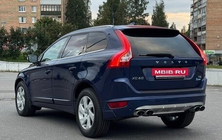 Volvo XC60 II, 2012 год, 2 500 000 рублей, 7 фотография