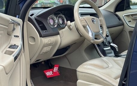 Volvo XC60 II, 2012 год, 2 500 000 рублей, 9 фотография