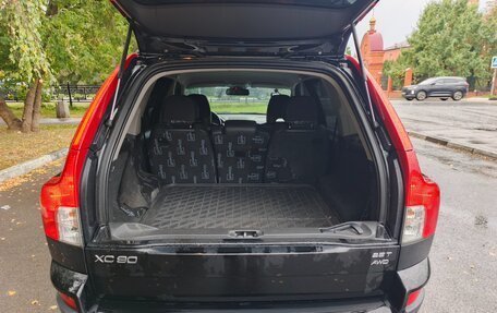 Volvo XC90 II рестайлинг, 2006 год, 1 700 000 рублей, 21 фотография