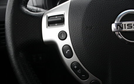 Nissan X-Trail, 2013 год, 1 380 000 рублей, 10 фотография