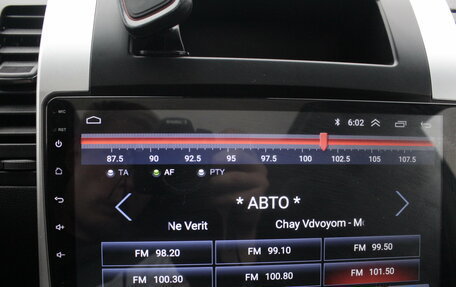Nissan X-Trail, 2013 год, 1 380 000 рублей, 14 фотография
