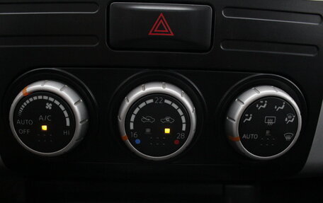 Nissan X-Trail, 2013 год, 1 380 000 рублей, 15 фотография