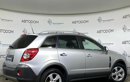 Opel Antara I, 2009 год, 989 900 рублей, 2 фотография