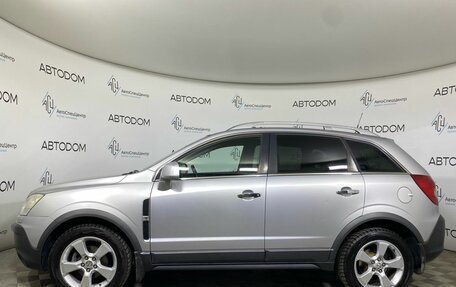 Opel Antara I, 2009 год, 989 900 рублей, 3 фотография