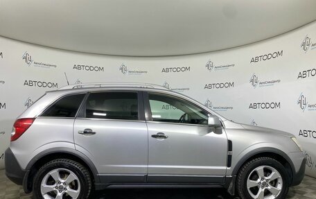Opel Antara I, 2009 год, 989 900 рублей, 4 фотография