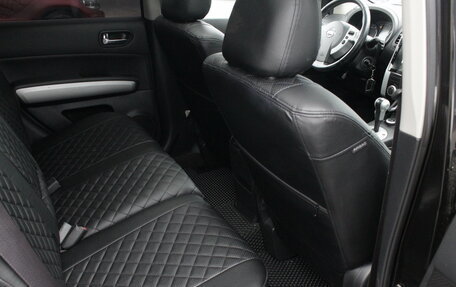 Nissan X-Trail, 2013 год, 1 380 000 рублей, 21 фотография