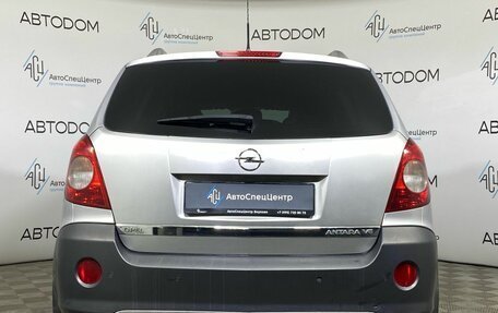 Opel Antara I, 2009 год, 989 900 рублей, 6 фотография