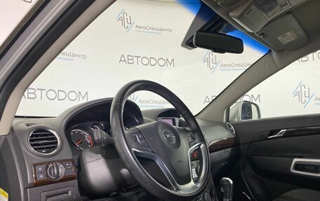 Opel Antara I, 2009 год, 989 900 рублей, 7 фотография