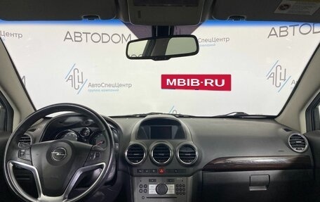 Opel Antara I, 2009 год, 989 900 рублей, 8 фотография