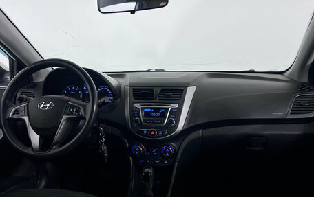 Hyundai Solaris II рестайлинг, 2016 год, 997 000 рублей, 9 фотография