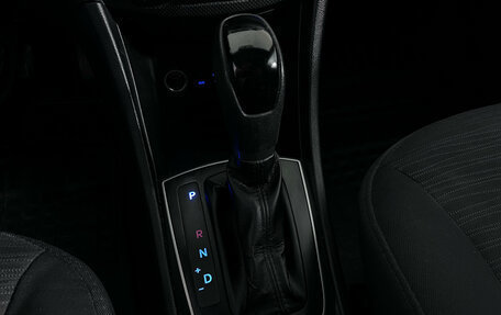 Hyundai Solaris II рестайлинг, 2016 год, 997 000 рублей, 12 фотография