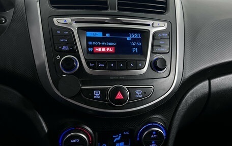 Hyundai Solaris II рестайлинг, 2016 год, 997 000 рублей, 11 фотография