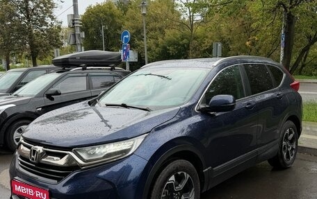 Honda CR-V IV, 2019 год, 2 590 000 рублей, 2 фотография