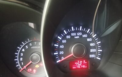 KIA Rio III рестайлинг, 2013 год, 950 000 рублей, 1 фотография