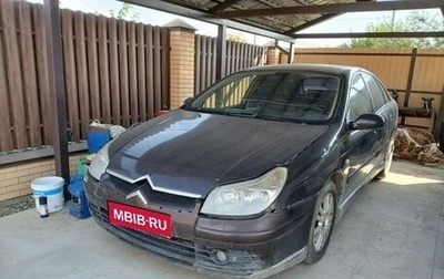 Citroen C5 I рестайлинг, 2005 год, 615 000 рублей, 1 фотография