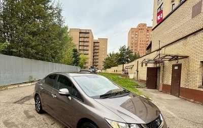 Honda Civic IX, 2014 год, 1 600 000 рублей, 1 фотография