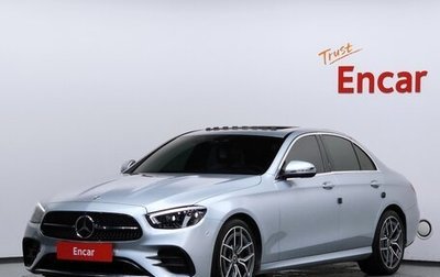Mercedes-Benz E-Класс, 2022 год, 4 866 000 рублей, 1 фотография