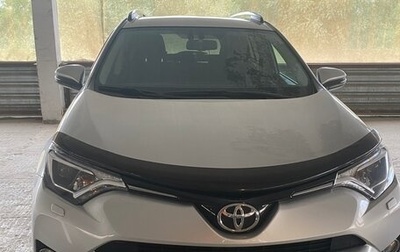 Toyota RAV4, 2017 год, 3 200 000 рублей, 1 фотография
