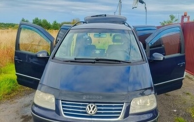 Volkswagen Sharan I рестайлинг, 2005 год, 675 000 рублей, 1 фотография