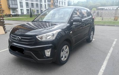 Hyundai Creta I рестайлинг, 2019 год, 1 485 000 рублей, 1 фотография