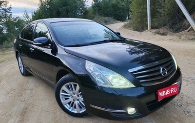 Nissan Teana, 2011 год, 850 000 рублей, 1 фотография