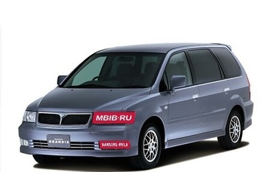 Mitsubishi Chariot III, 1999 год, 380 000 рублей, 1 фотография