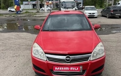 Opel Astra H, 2007 год, 440 000 рублей, 1 фотография