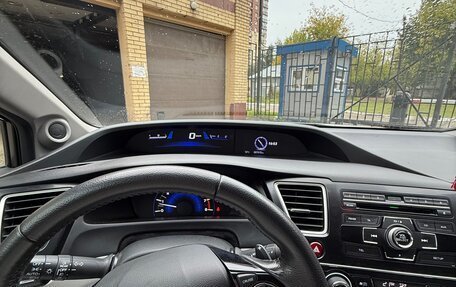 Honda Civic IX, 2014 год, 1 600 000 рублей, 2 фотография