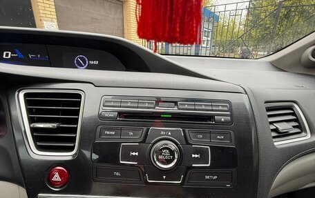 Honda Civic IX, 2014 год, 1 600 000 рублей, 3 фотография