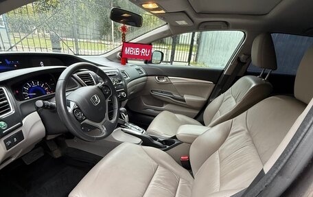Honda Civic IX, 2014 год, 1 600 000 рублей, 5 фотография